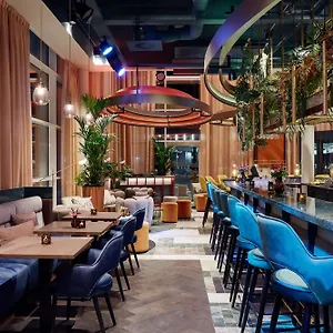 Lindner Wtc Hotel&city Lounge 4*, Antwerpen Belgien
